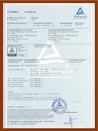产品TUV-证书R50245892-001