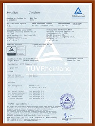 产品TUV-证书R50245892-002