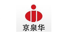 京华泉