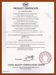 MF58NTC热敏电阻器CQC证书（英文）