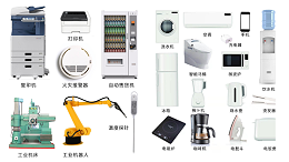 南京时恒电子研发高精度NTC热敏电阻器取得的新进展