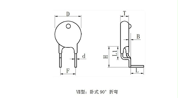 折弯1