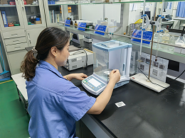 时恒电子研发实验室 3