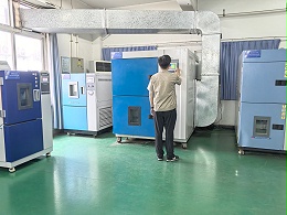 时恒电子研发实验室 4